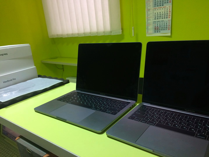 MacBook Pro A1706